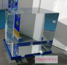 Lembaran akrilik 3mm